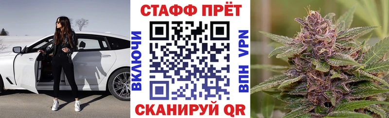 Где купить Болхов ГАШИШ KRAKEN ССЫЛКА Меф мяу мяу Канабис COCAIN Амфетамин