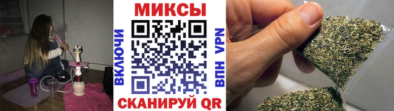 MEGA сайт  Болхов  БУТИРАТ Butirat 