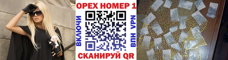 хочу   Болхов  мориарти формула  КОКАИН Эквадор 