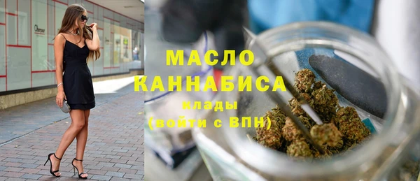 круглые Абинск
