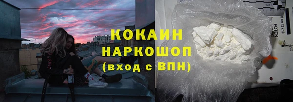 СК Алексеевка