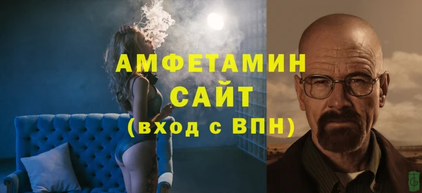 бутик Абаза