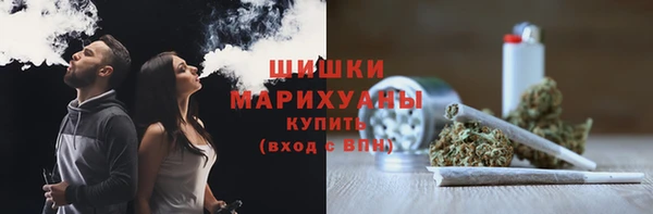 бутик Абаза