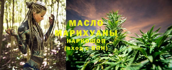 каннабис Абдулино