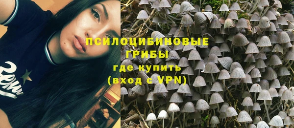 бутик Абаза