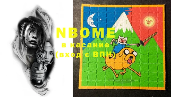 Альфа ПВП Алексин