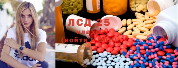 Альфа ПВП Алексин