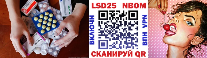 закладки  Болхов  LSD-25 экстази кислота 